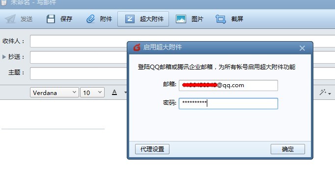 U5175193.jpg